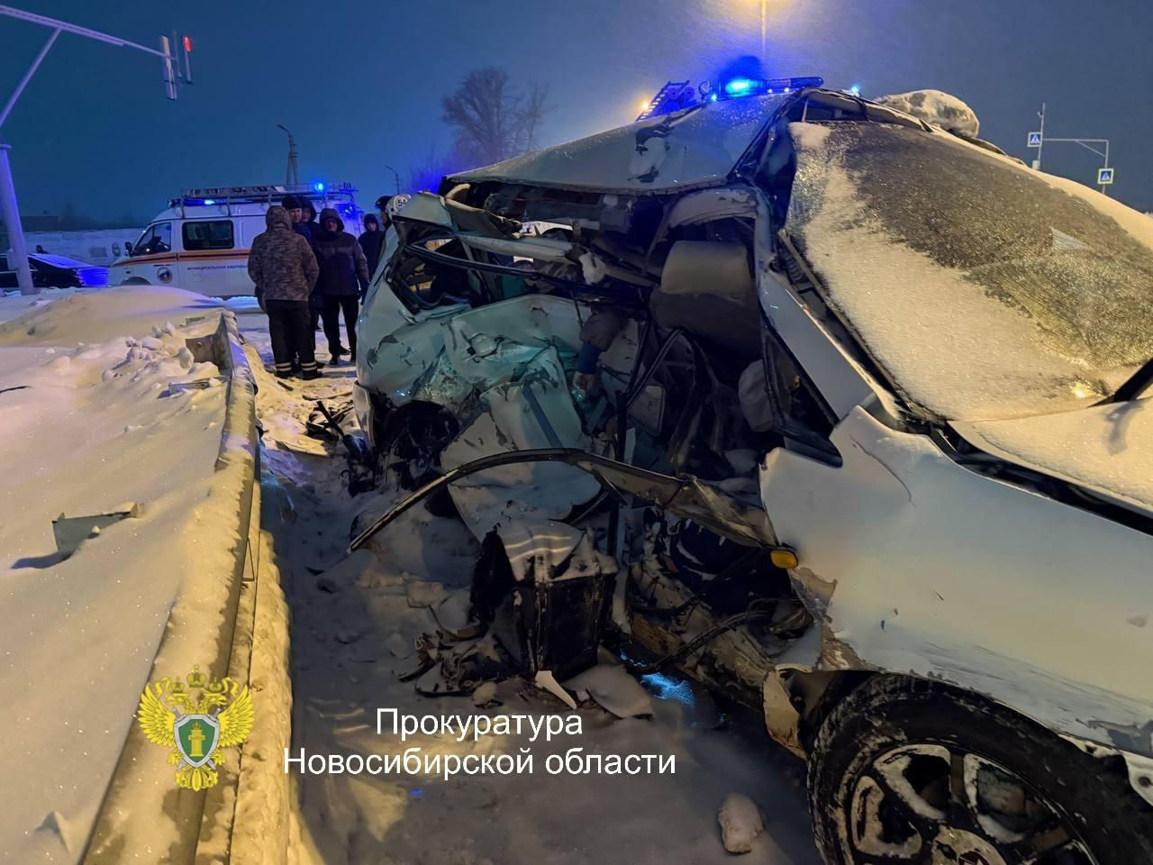 Фото В Новосибирске опубликовано фото с места смертельного ДТП на Советском шоссе 2